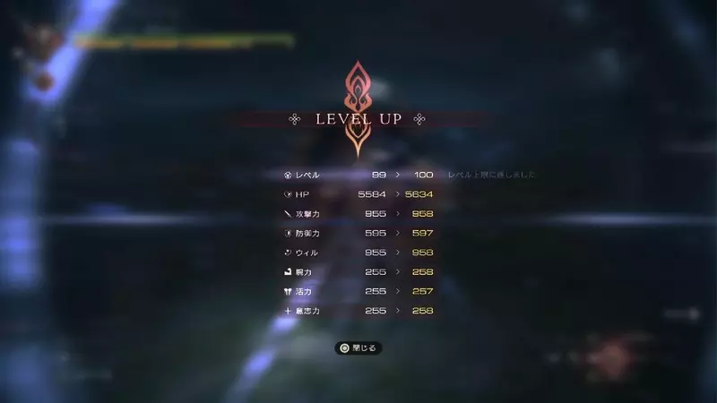圖片3