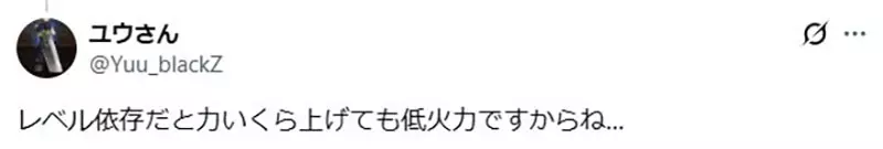圖片8