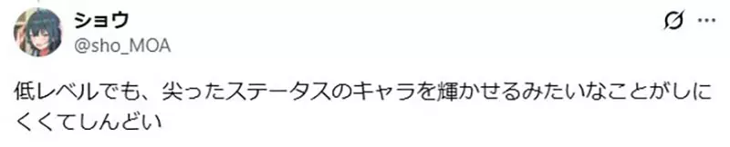 圖片13