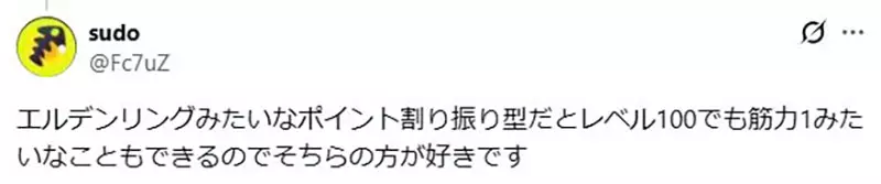 圖片12