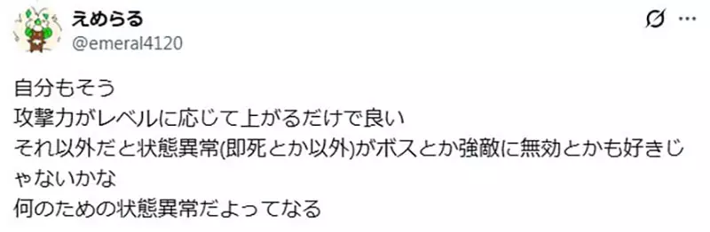 圖片16