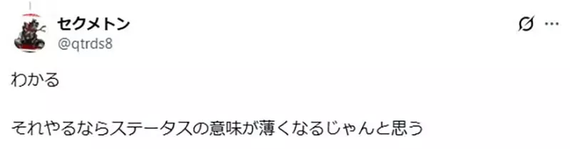圖片14