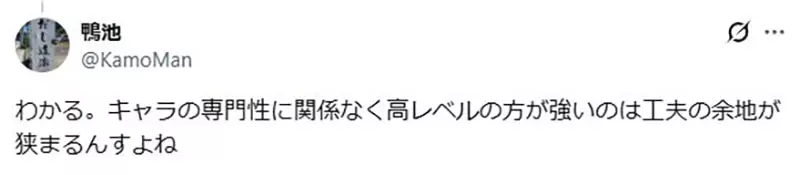 圖片7