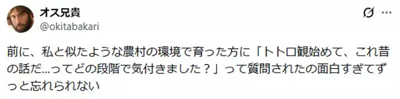 圖片2 圖片2