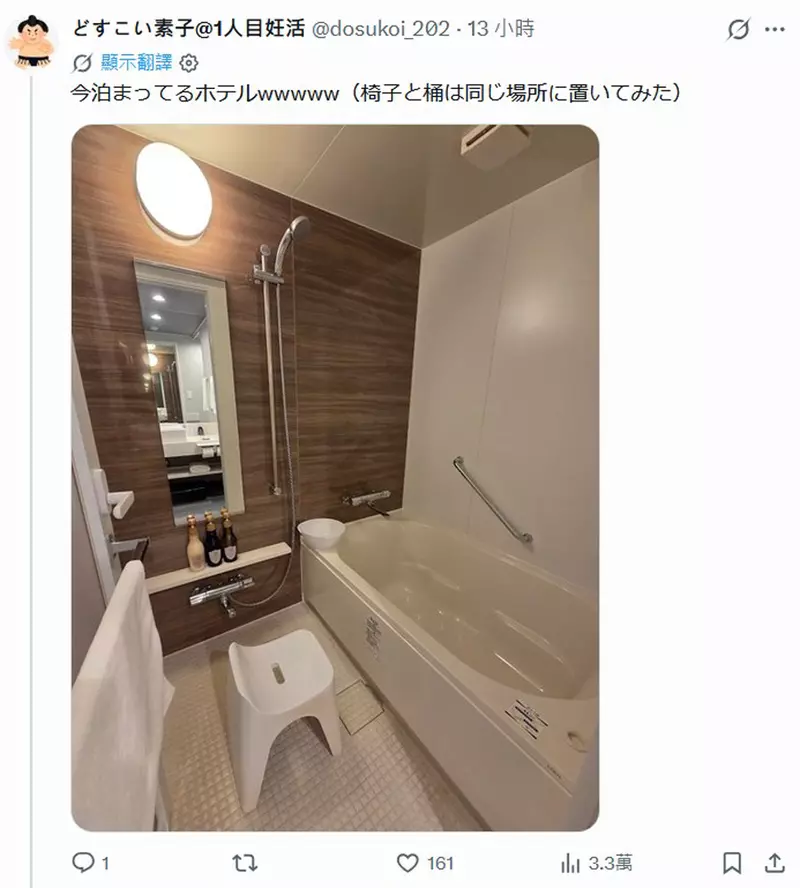 圖片8 圖片8