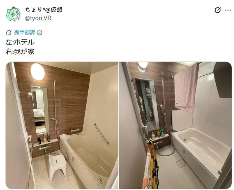 圖片3 圖片3
