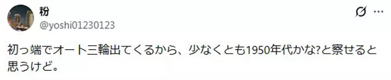 圖片10 圖片10