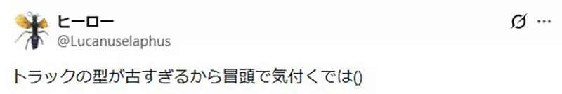 圖片8 圖片8