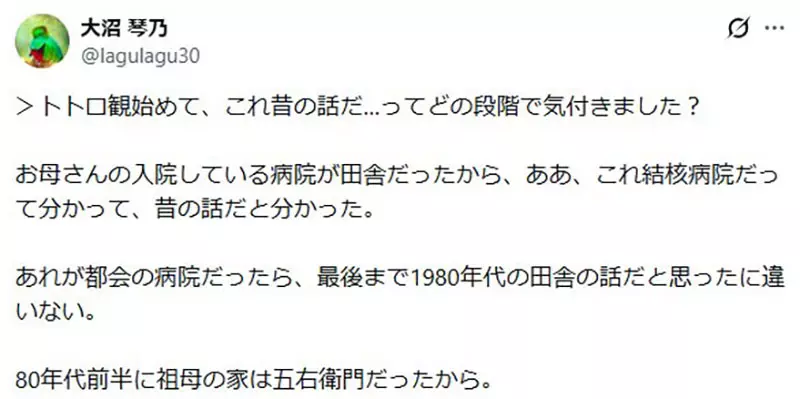 圖片18 圖片18