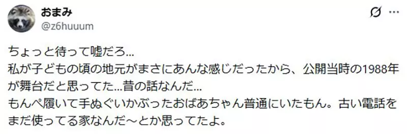 圖片19 圖片19