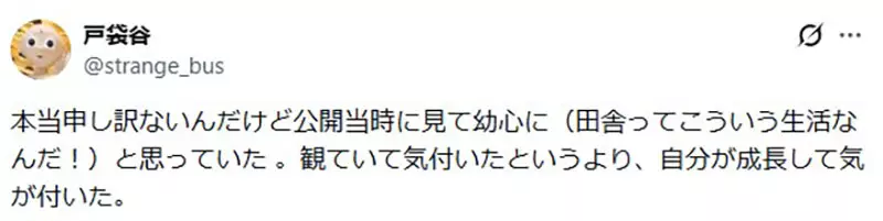 圖片20 圖片20
