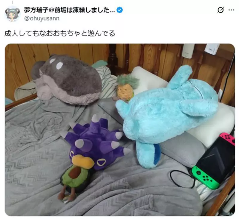 圖片7 圖片7