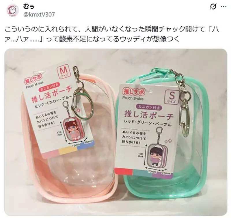 圖片6 圖片6