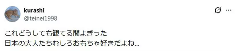 圖片17 圖片17