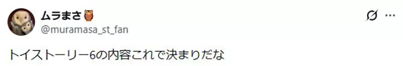 圖片18 圖片18