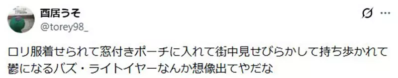 圖片16 圖片16