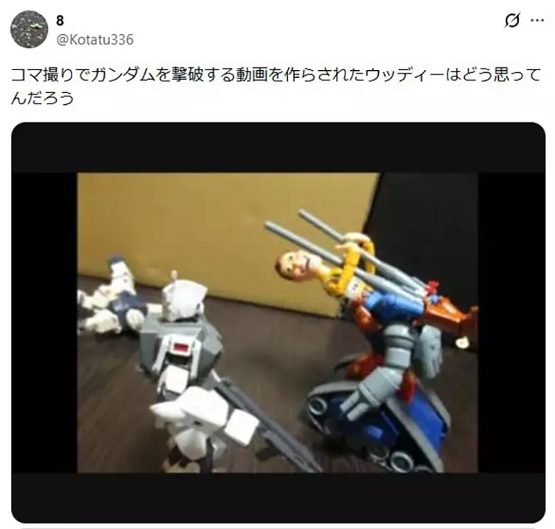 圖片13 圖片13