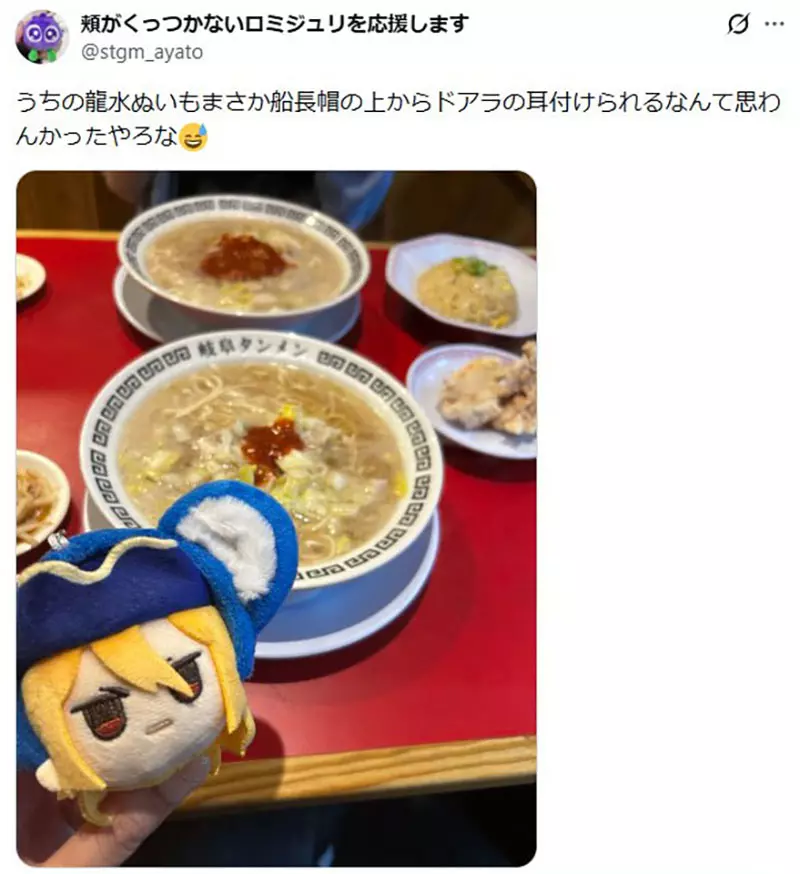 圖片12 圖片12