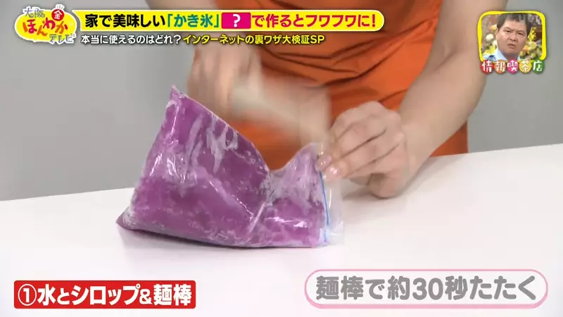 圖片12 圖片12