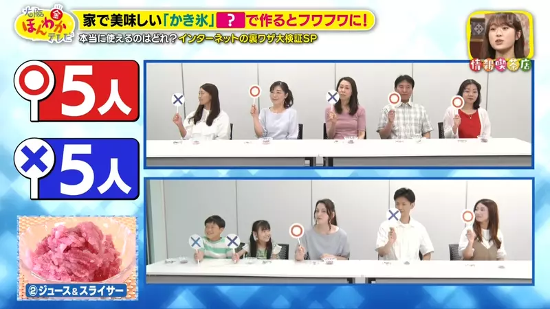 圖片19 圖片19