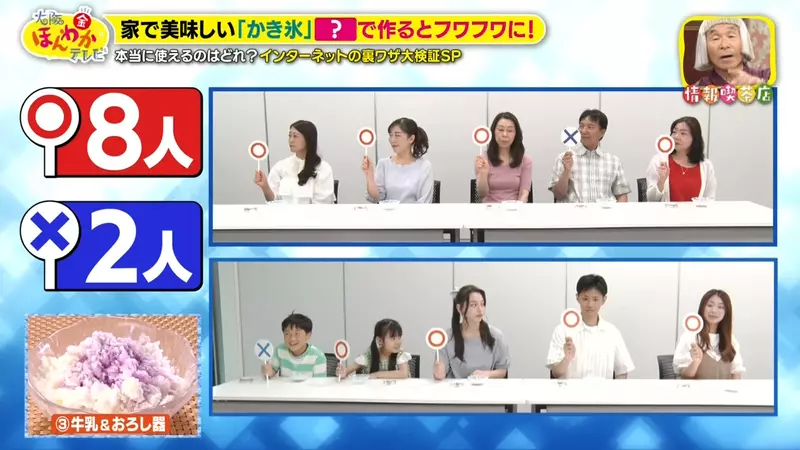 圖片24 圖片24