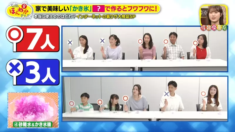 圖片29 圖片29