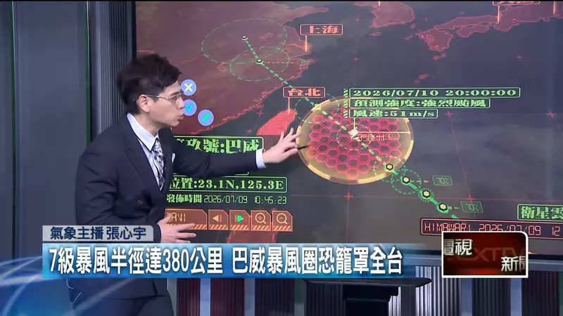 圖片3