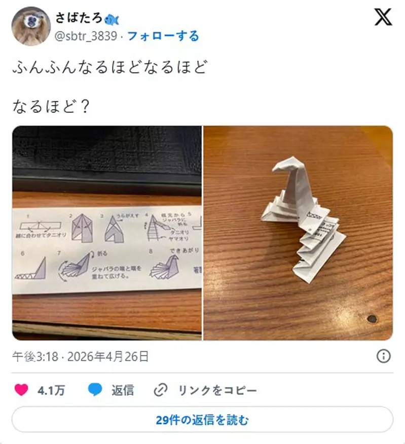 圖片3 圖片3