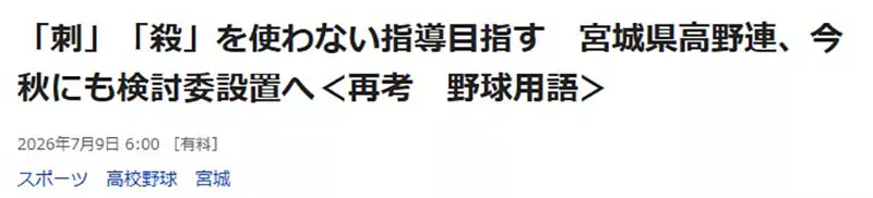圖片2 圖片2