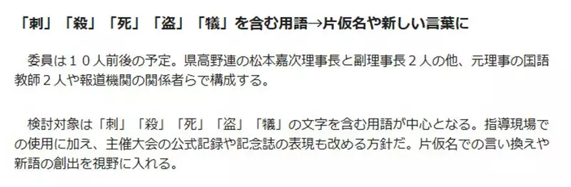 圖片3 圖片3