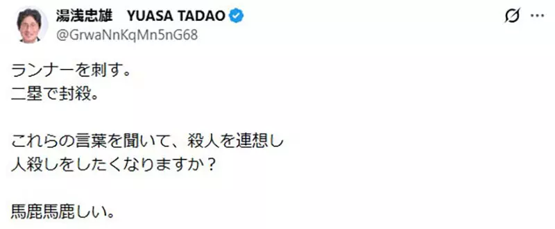 圖片10 圖片10