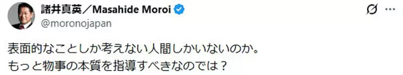 圖片7 圖片7
