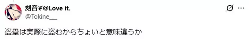 圖片16 圖片16