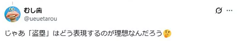 圖片15 圖片15