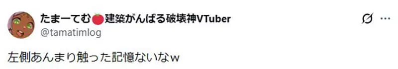 圖片15 圖片15