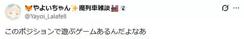 圖片12 圖片12