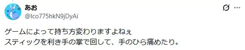 圖片17 圖片17