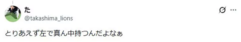 圖片14 圖片14