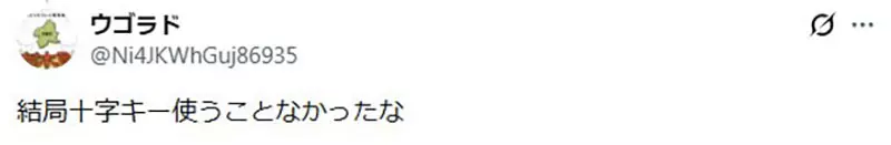 圖片19 圖片19