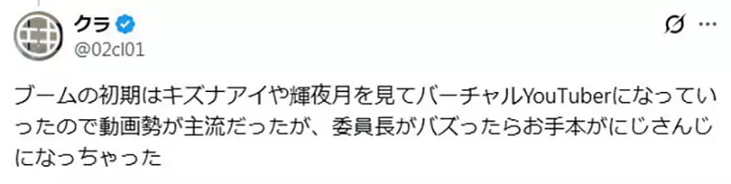 圖片6 圖片6
