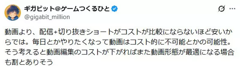 圖片18 圖片18