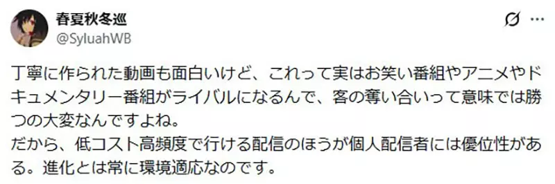 圖片17 圖片17