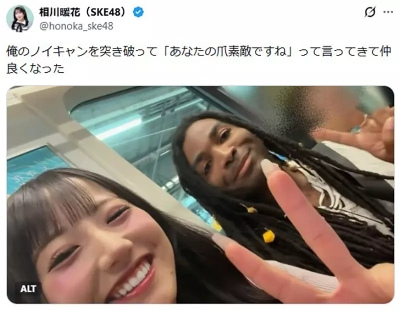 圖片2 圖片2