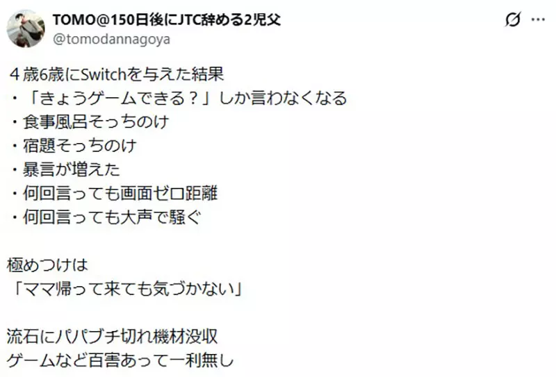 圖片2 圖片2