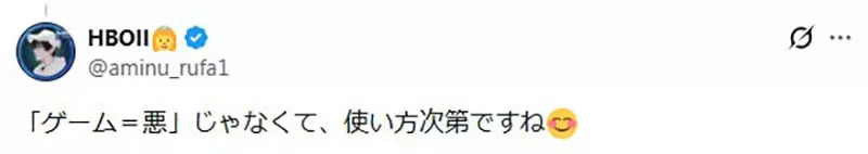 圖片7 圖片7