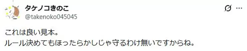圖片11 圖片11