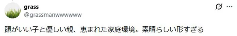 圖片9 圖片9