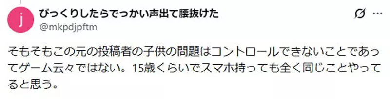 圖片10 圖片10