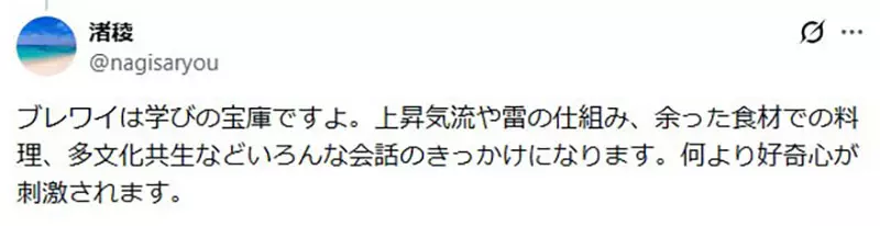 圖片14 圖片14