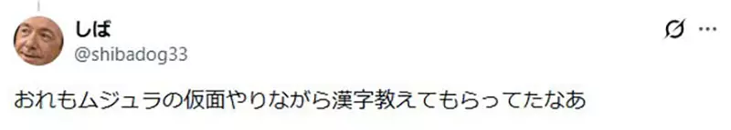 圖片15 圖片15